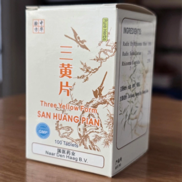 san huagn pian